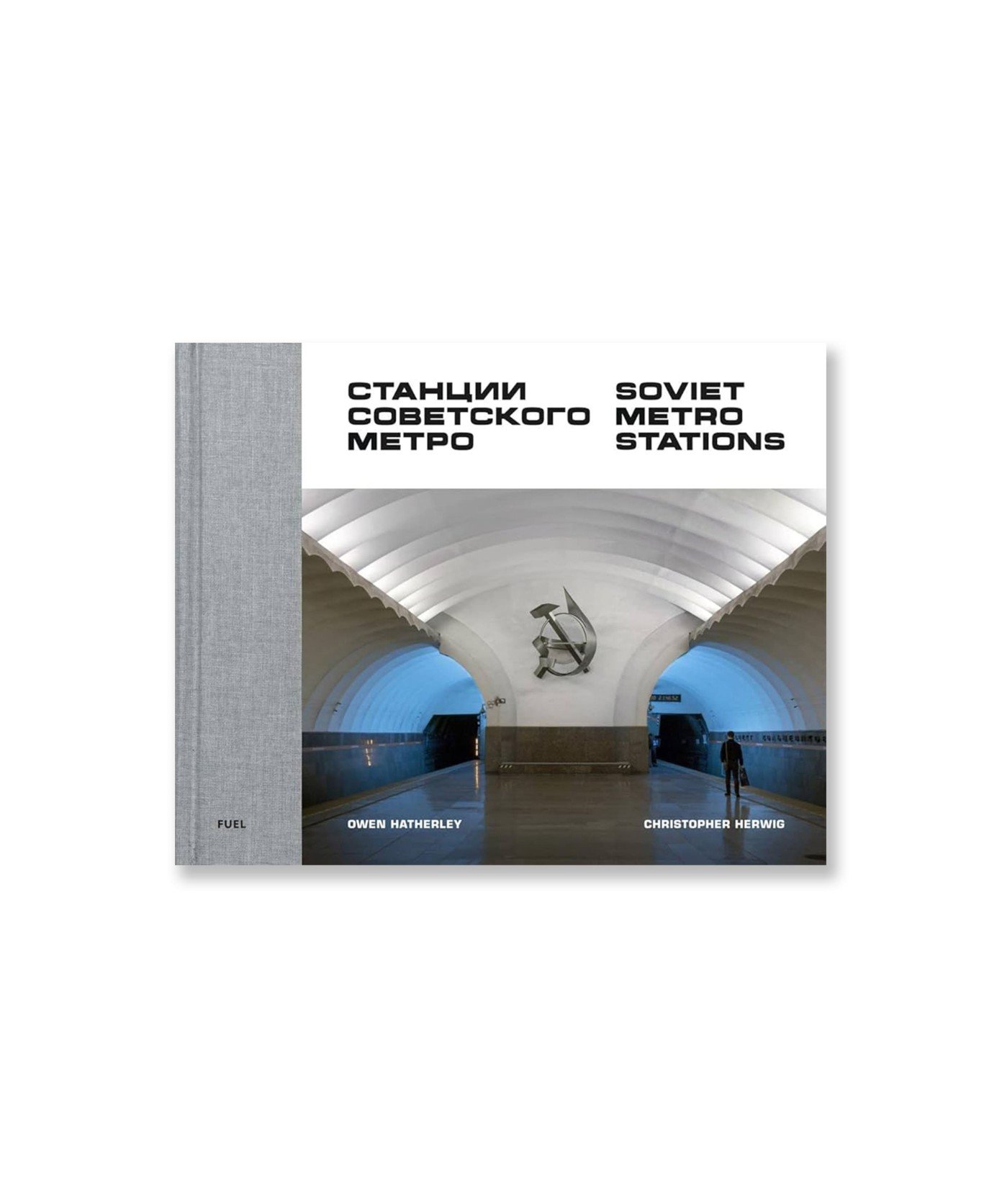Soviet Metro Stations
