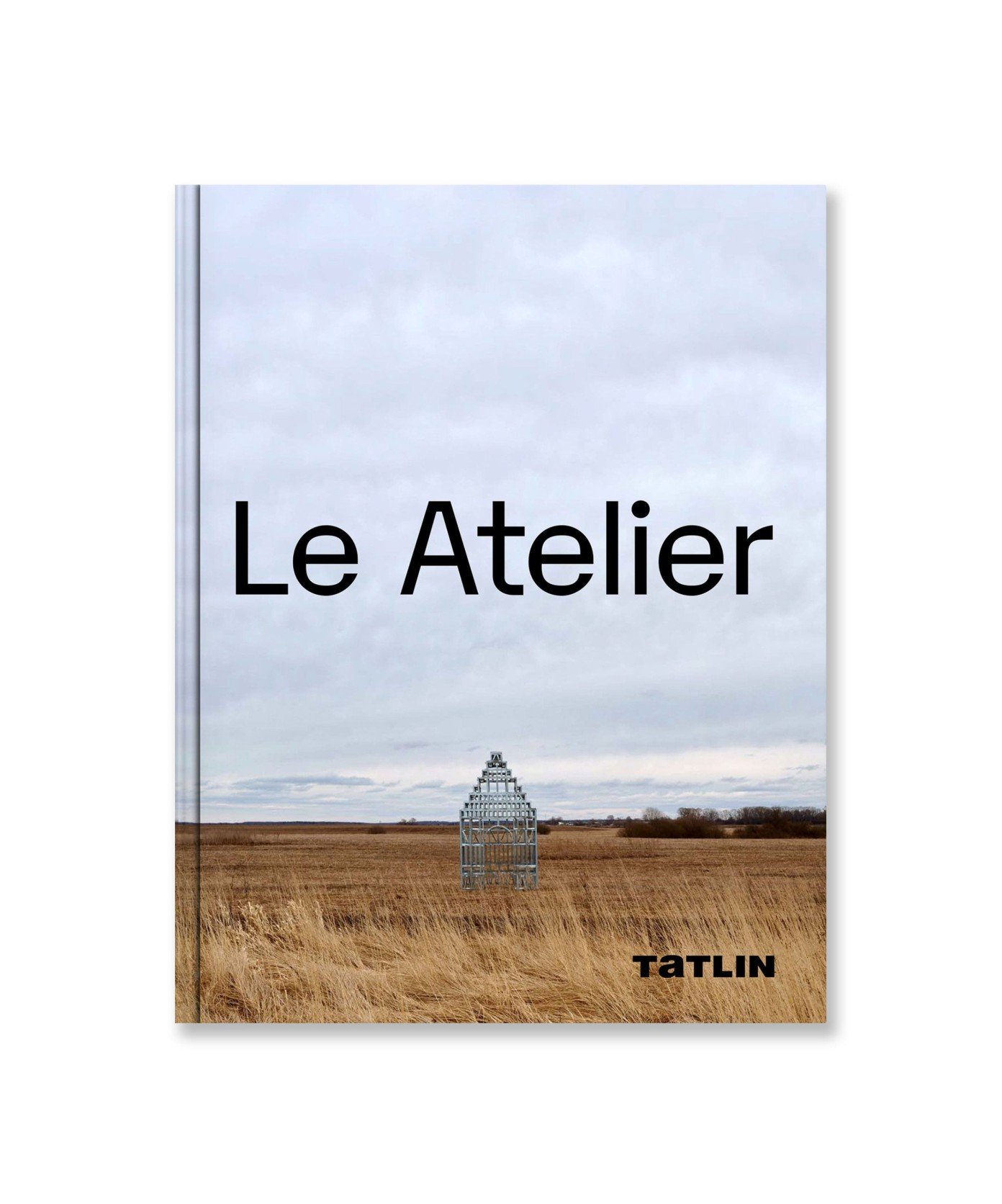 Le Atelier: Не по шаблону