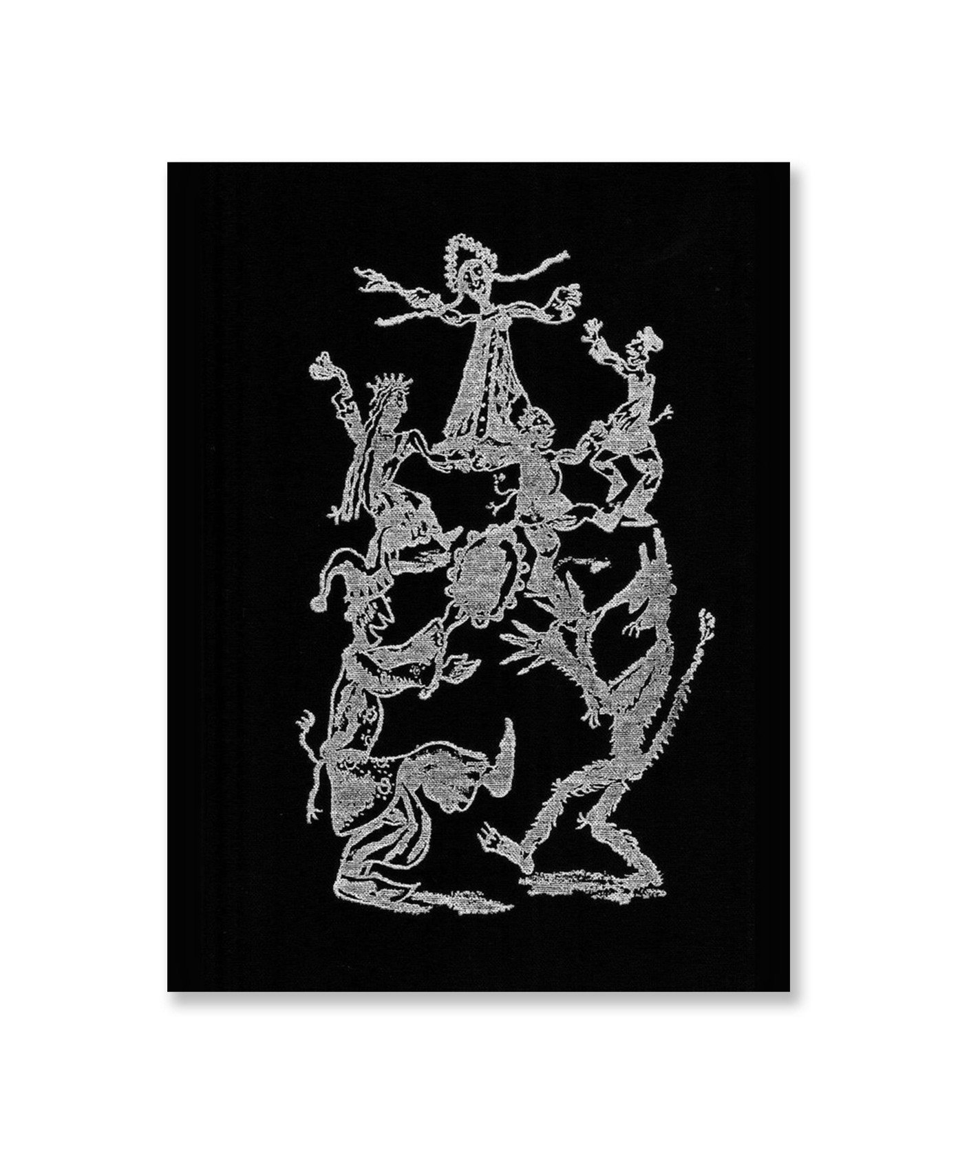 Нисенитница, или 500 лет русского абсурда