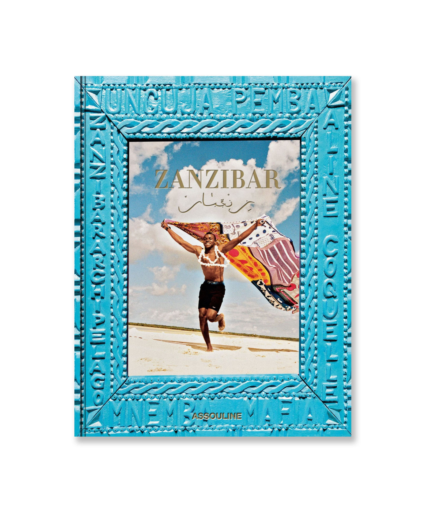 Zanzibar