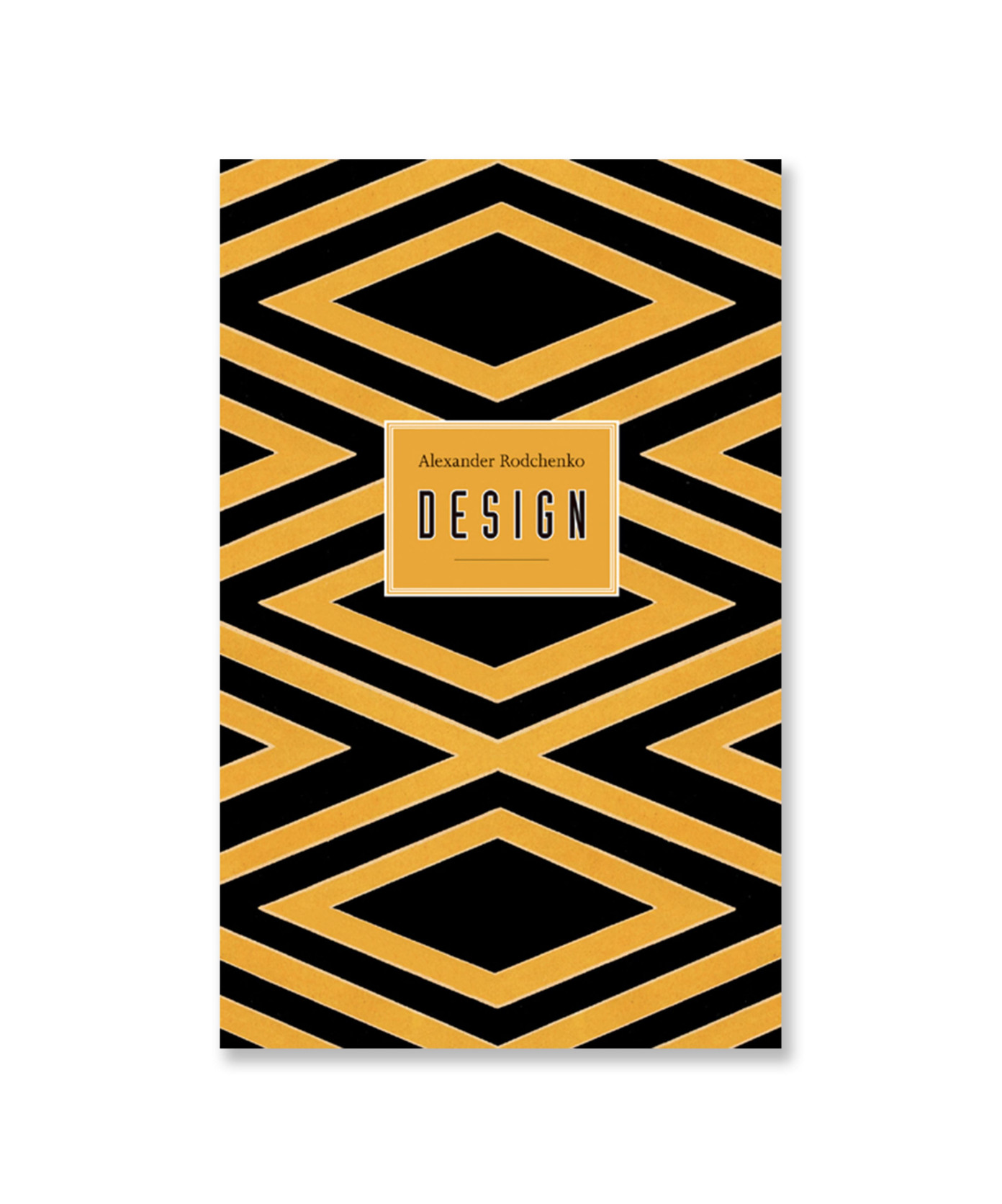 Alexander Rodchenko. Design