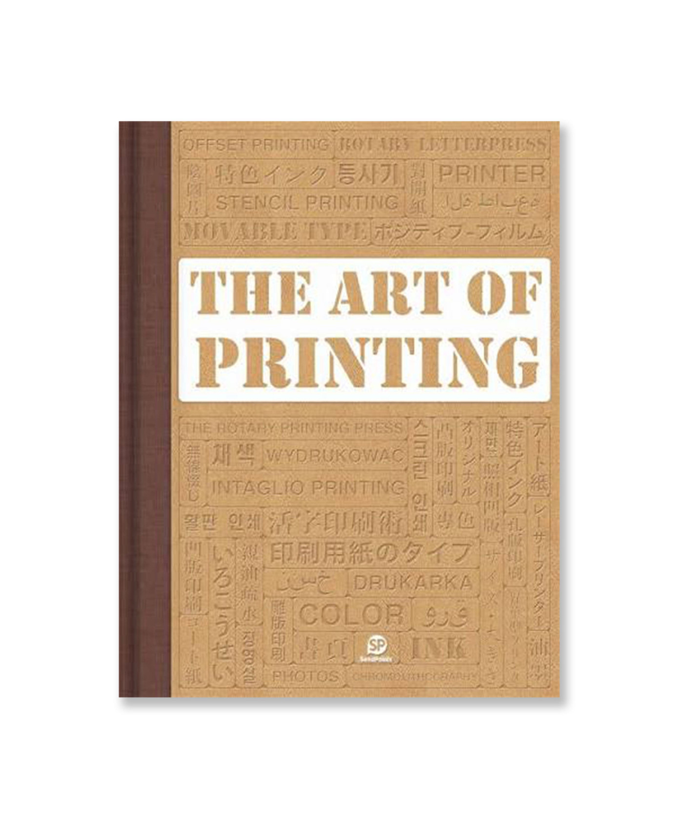The Art of Printing